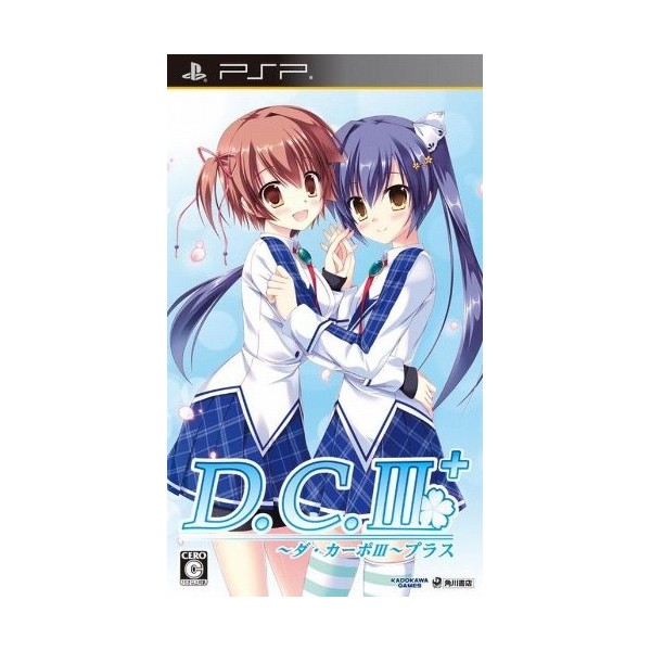 D.C. III Plus: Da Capo III Plus [Regular Edition]