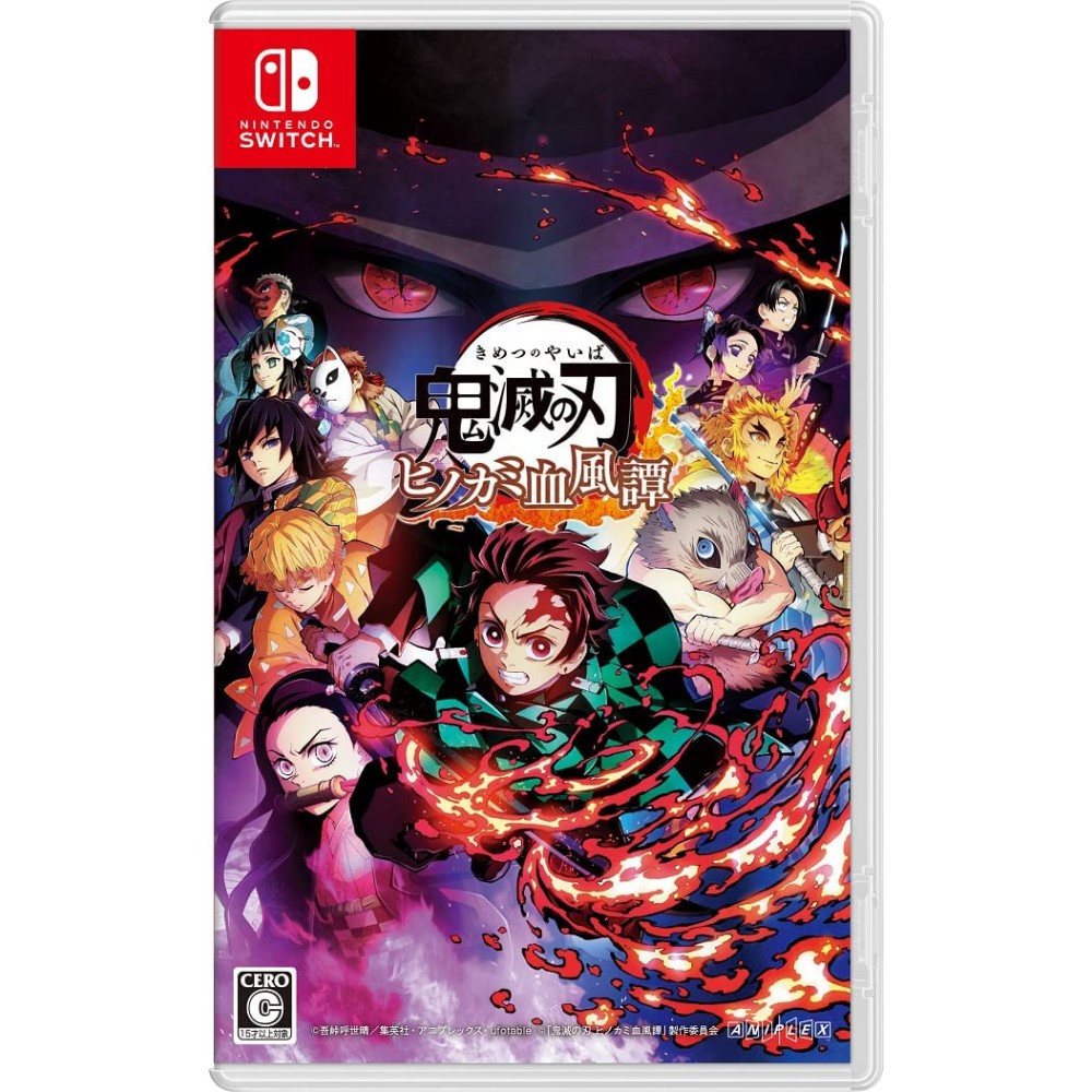Demon Slayer: Kimetsu no Yaiba - Hinokami Keppuutan (pre-owned) Switch