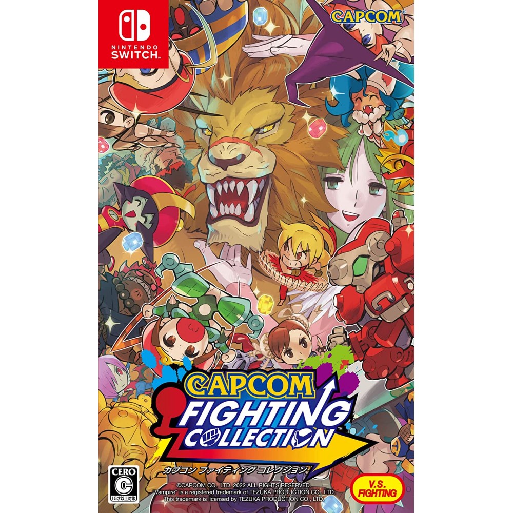 Capcom Fighting Collection (English) (pre-owned) Switch