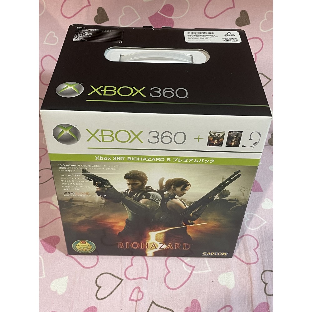 BIOHAZARD 5 [PREMIUM PACK]  XBOX 360 Konsole NEU