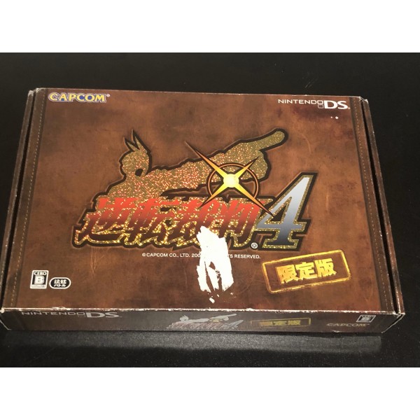 Gyakuten Saiban 4 [Limited Edition] DS