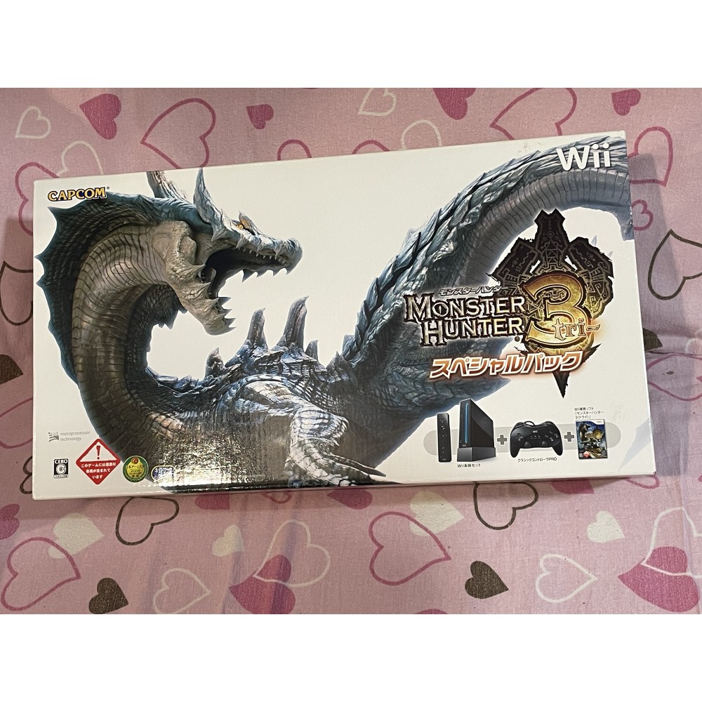 Nintendo Wii (Monster Hunter 3 Bundle) NEW