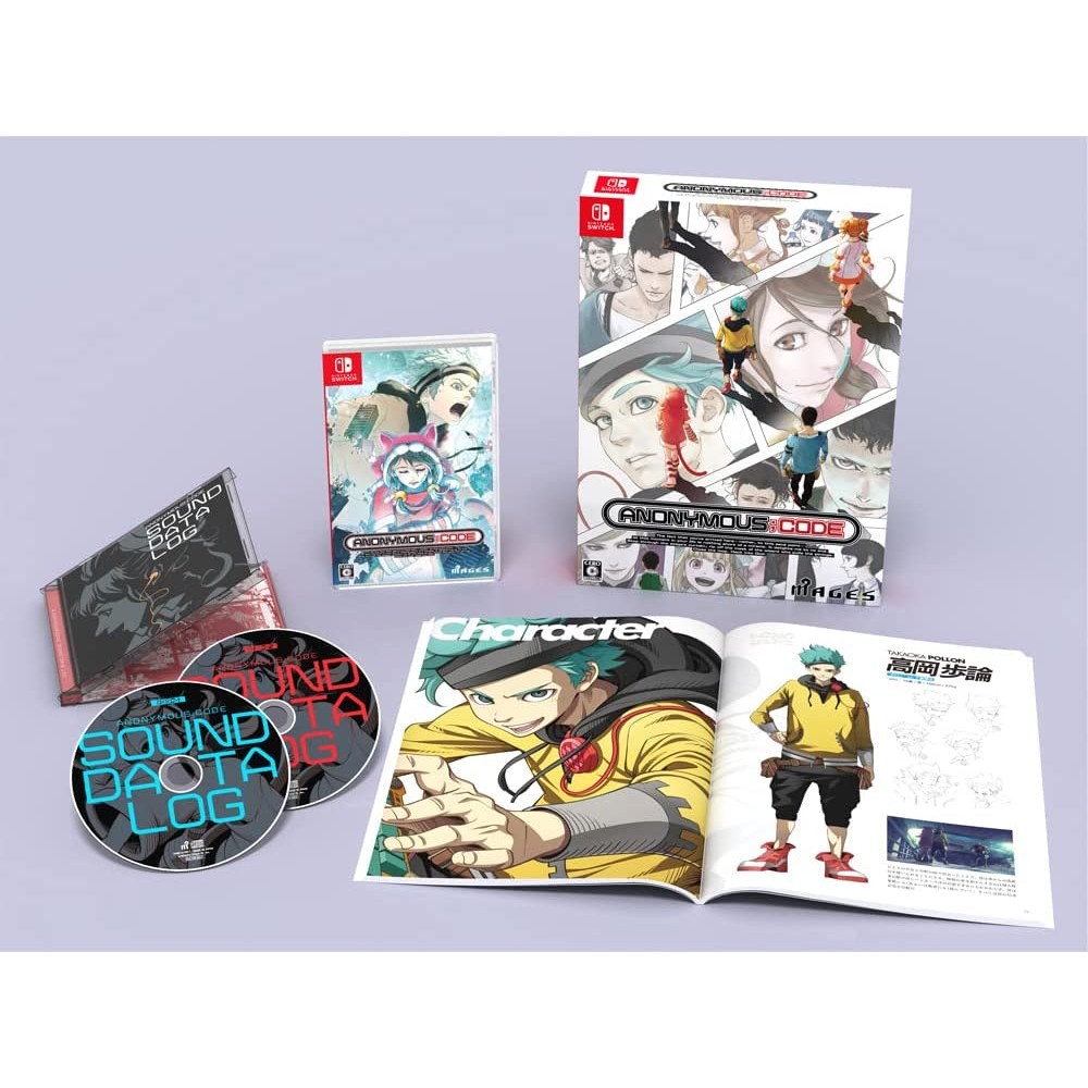 Anonymous Code [Limited Edition] (pre-owned) Switch