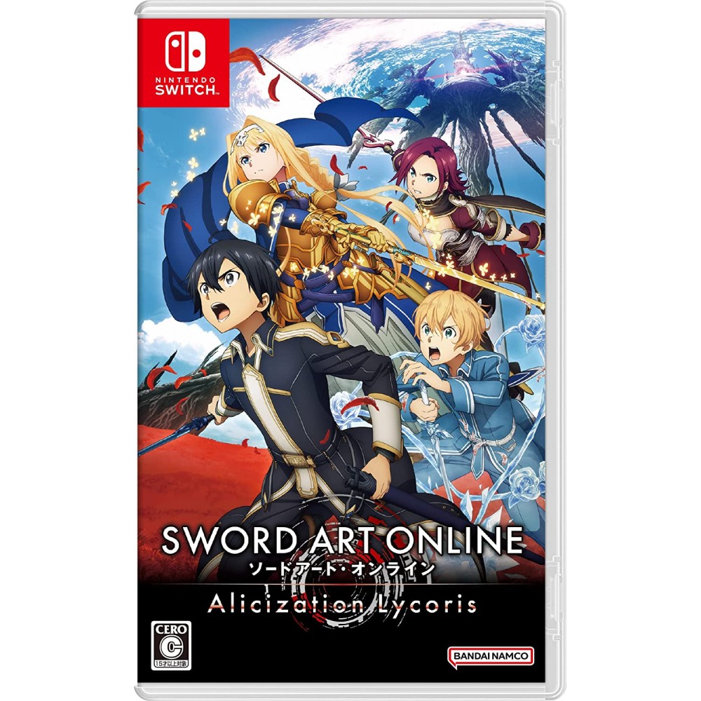 Sword Art Online: Alicization Lycoris (English) (pre-owned) Switch
