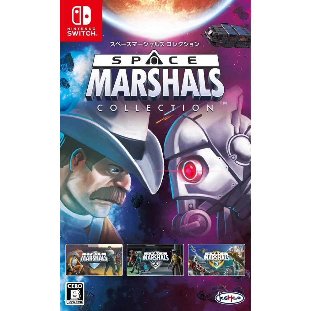 Space Marshals Collection (Multi-Language) (gebraucht) Switch