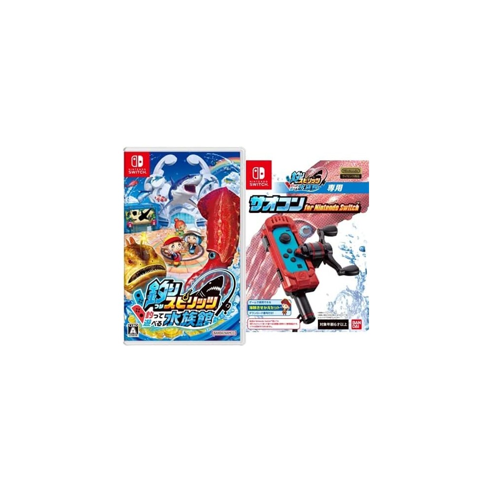 Ace Angler: Fishing Spirits [Rod Controller Bundled Edition] (gebraucht) Switch