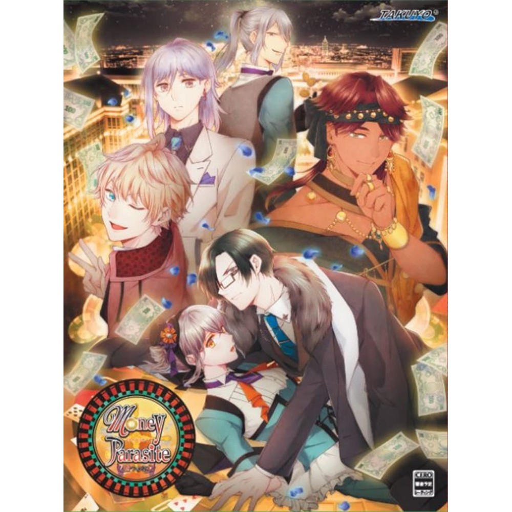 Money Parasite [Limited Edition] Switch