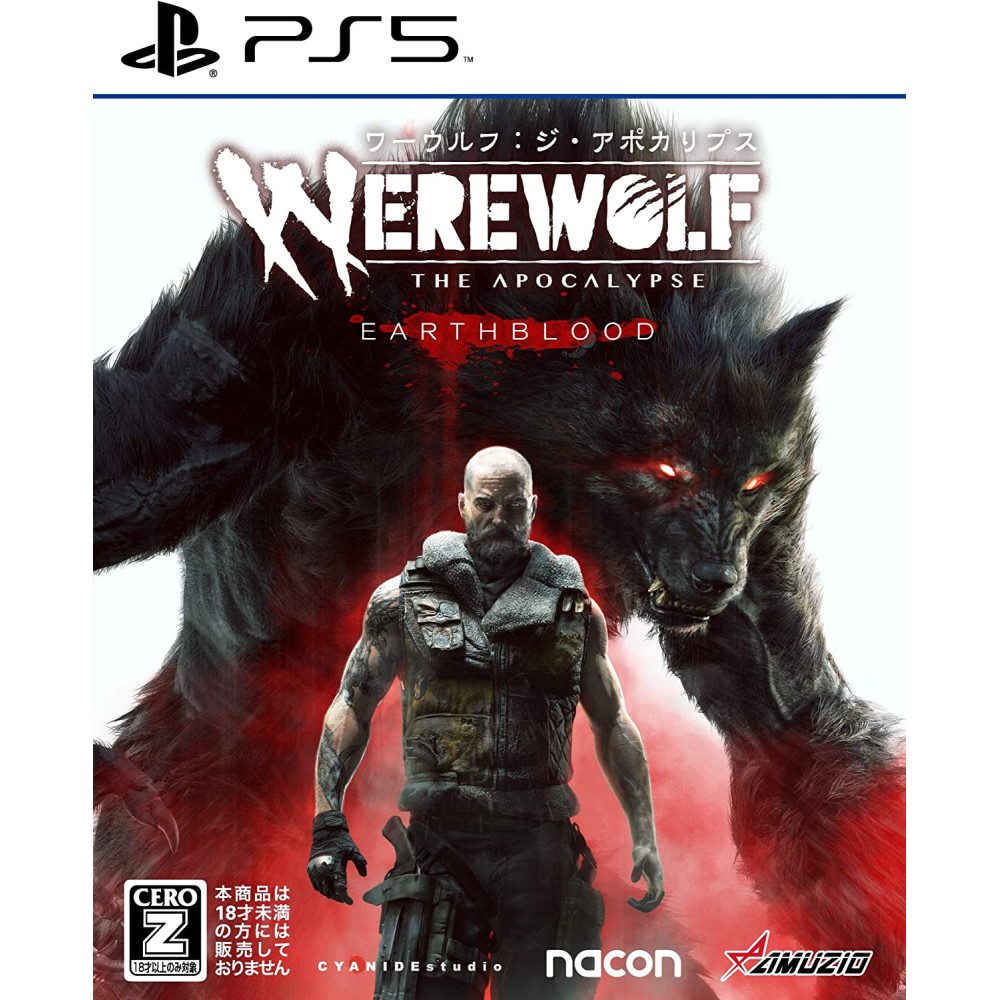 Werewolf: The Apocalypse - Earthblood PS5 Werewolf: The Apocalypse - Earthblood PS5
