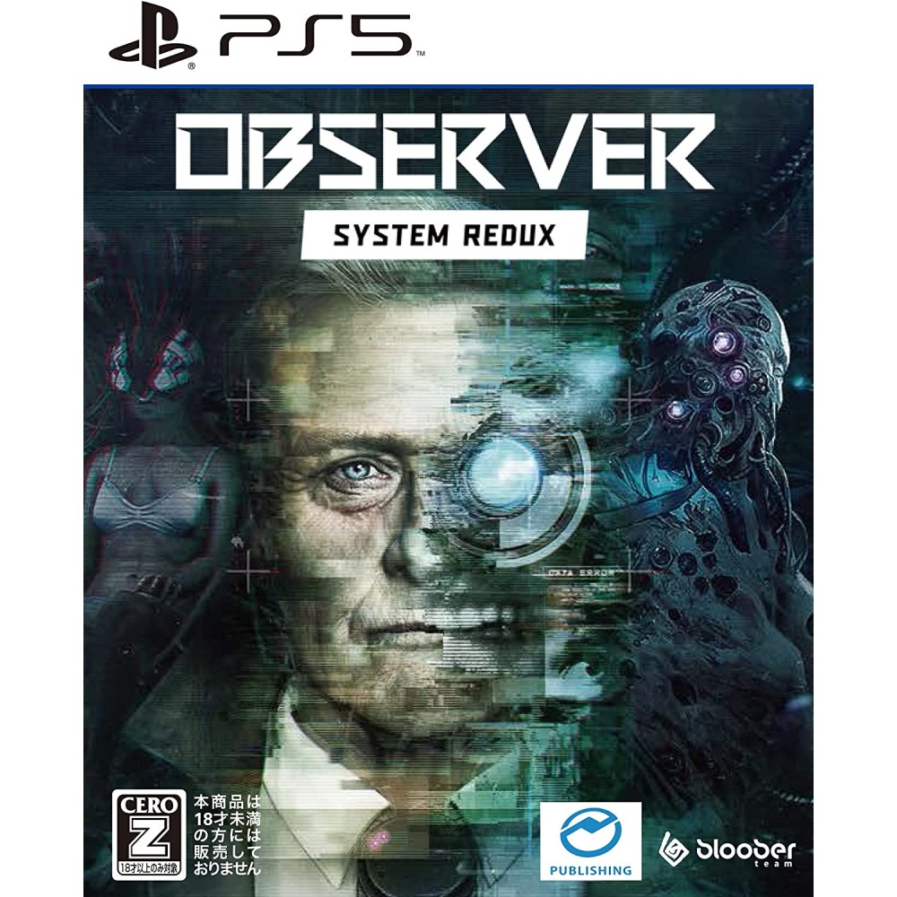 Observer: System Redux PS5 Observer: System Redux PS5