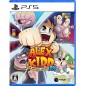 Alex Kidd in Miracle World DX (English) PS5 Alex Kidd in Miracle World DX (English) PS5