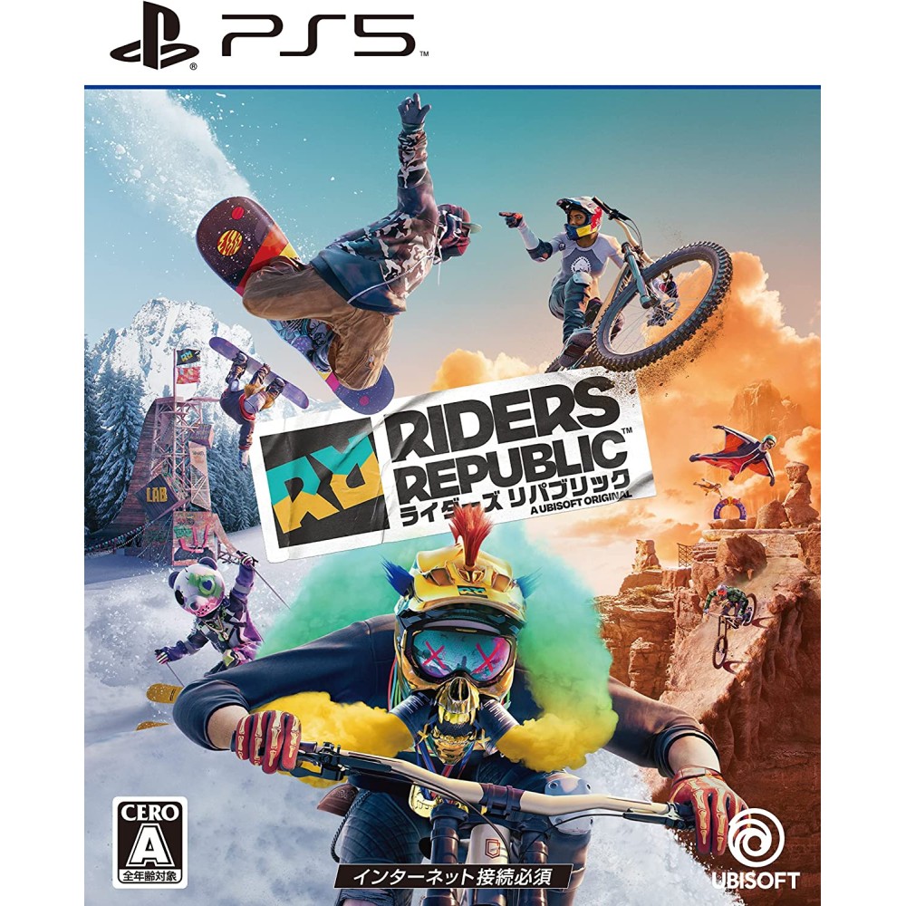Riders Republic PS5 Riders Republic PS5