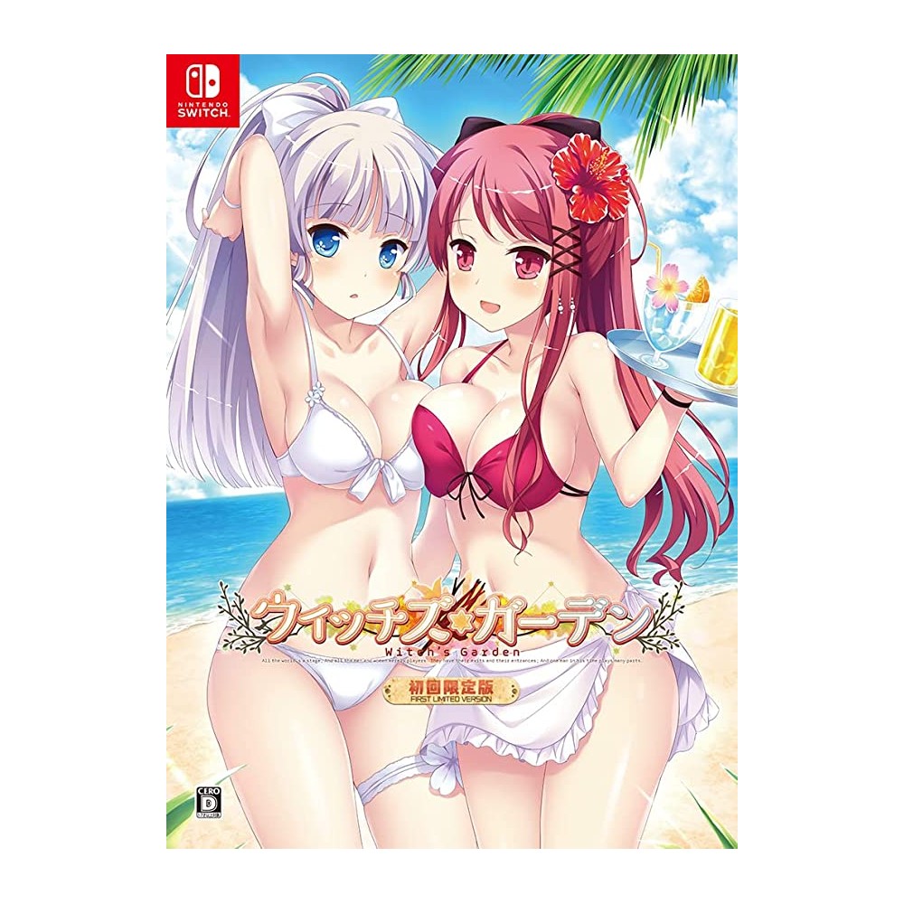 Witch's Garden [Limited Edition] (gebraucht) Switch