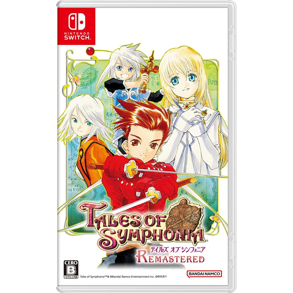 Tales of Symphonia Remastered (Multi-Language) Switch Tales of Symphonia Remastered (Multi-Language) Switch