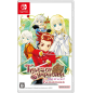 Tales of Symphonia Remastered (Multi-Language) Switch Tales of Symphonia Remastered (Multi-Language) Switch