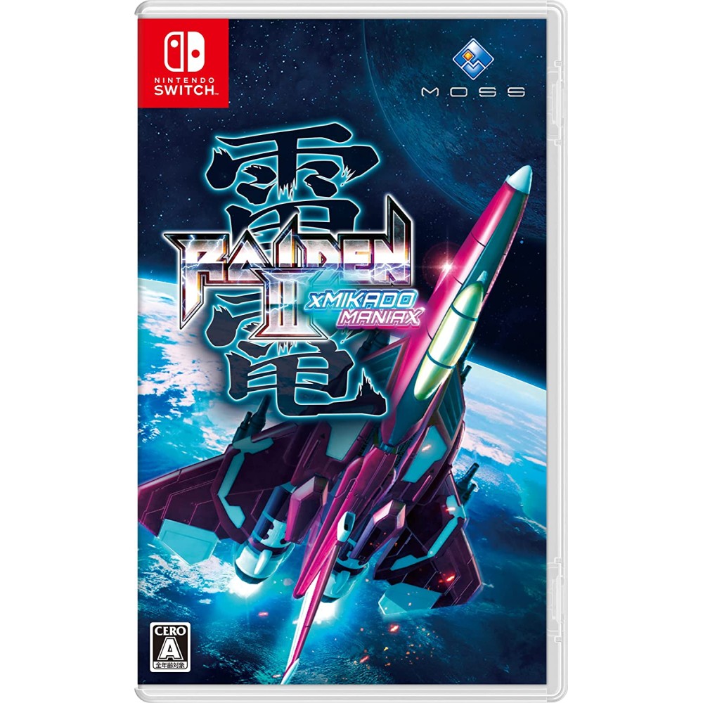 Raiden III x MIKADO MANIAX (Multi-Language) Switch Raiden III x MIKADO MANIAX (Multi-Language) Switch