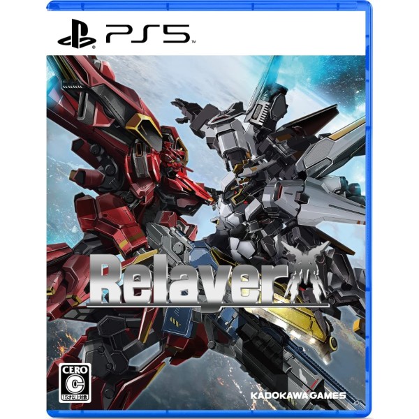 Relayer (English) PS5
