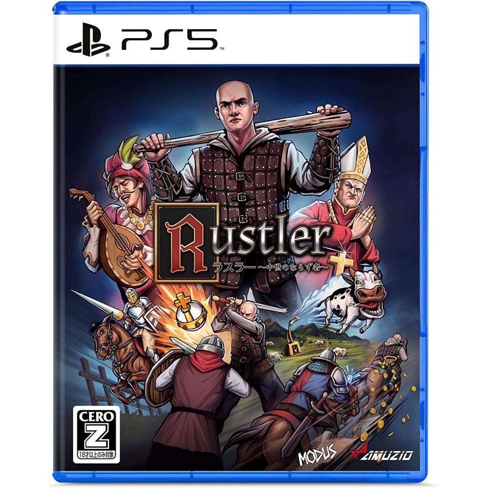 Rustler PS5