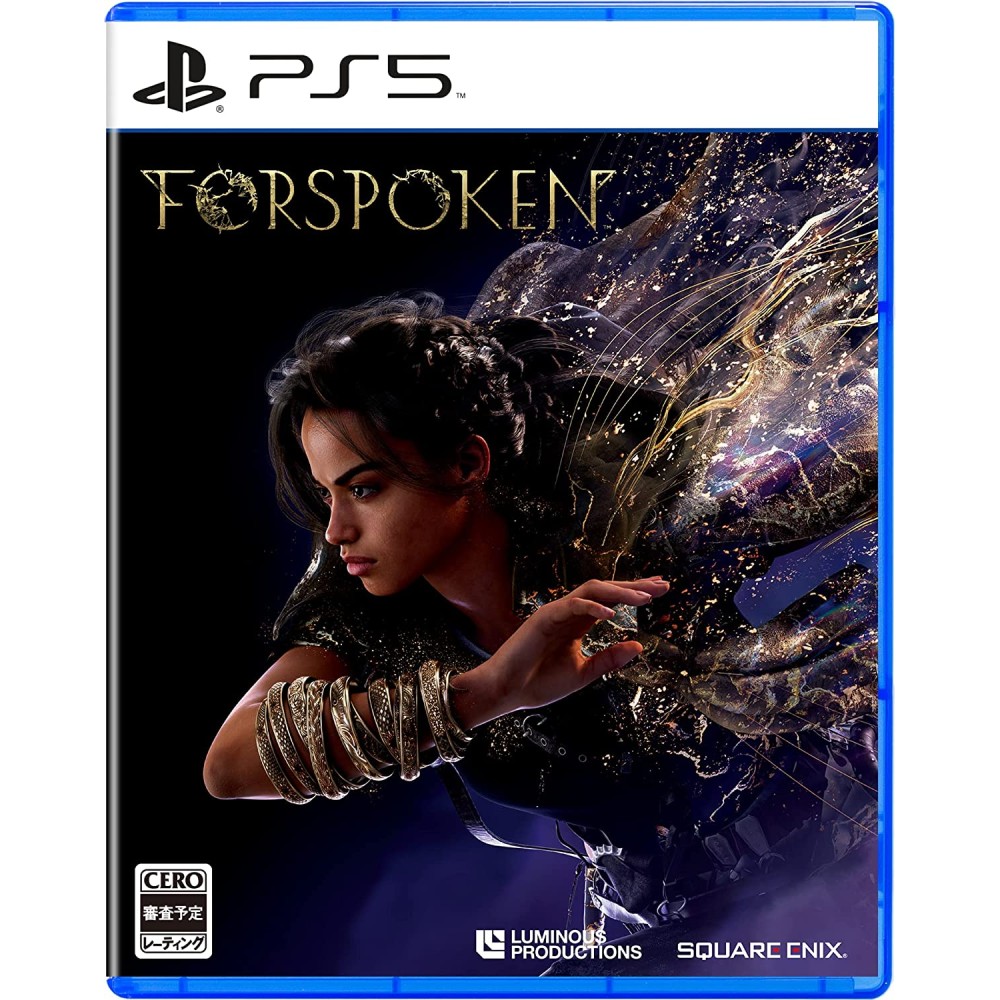 Forspoken PS5 Forspoken PS5