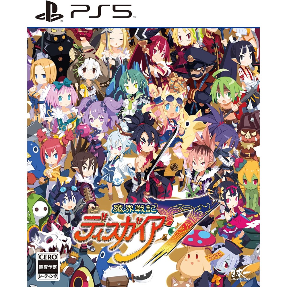 Disgaea 7 PS5 Disgaea 7 PS5