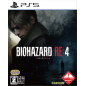 BioHazard RE: 4 (Multi-Language) PS5 BioHazard RE: 4 (Multi-Language) PS5