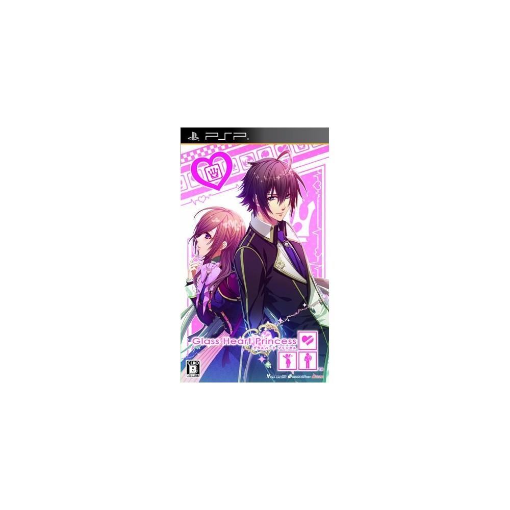Glass Heart Princess [Regular Edition]