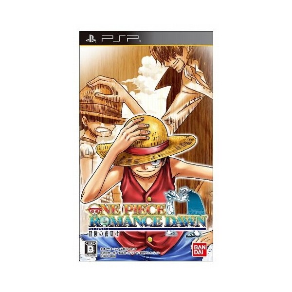One Piece: Romance Dawn - Bouken no Yoake