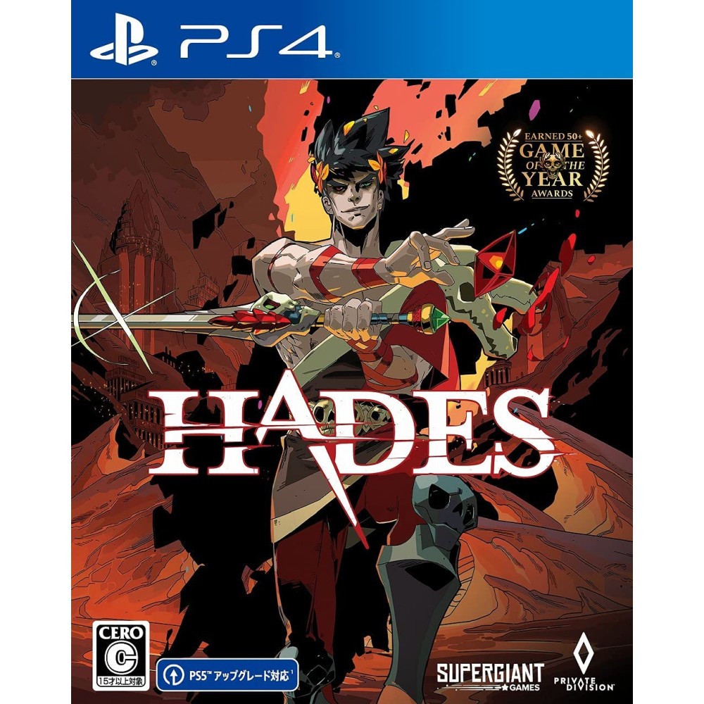 Hades PS4 Hades PS4