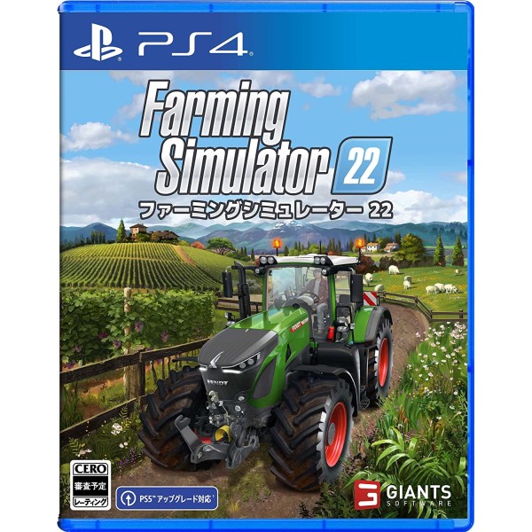 Farming Simulator 22 PS4