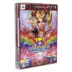 Lollipop Chainsaw: Valentine Edition (pre-owned) PS3
