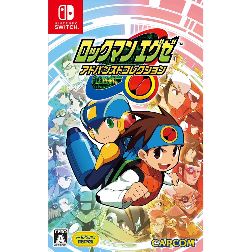 Mega Man Battle Network Legacy Collection (Multi-Language) Switch Mega Man Battle Network Legacy Collection (Multi-Language) Switch