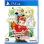 Tales of Symphonia Remastered PS4 Tales of Symphonia Remastered PS4