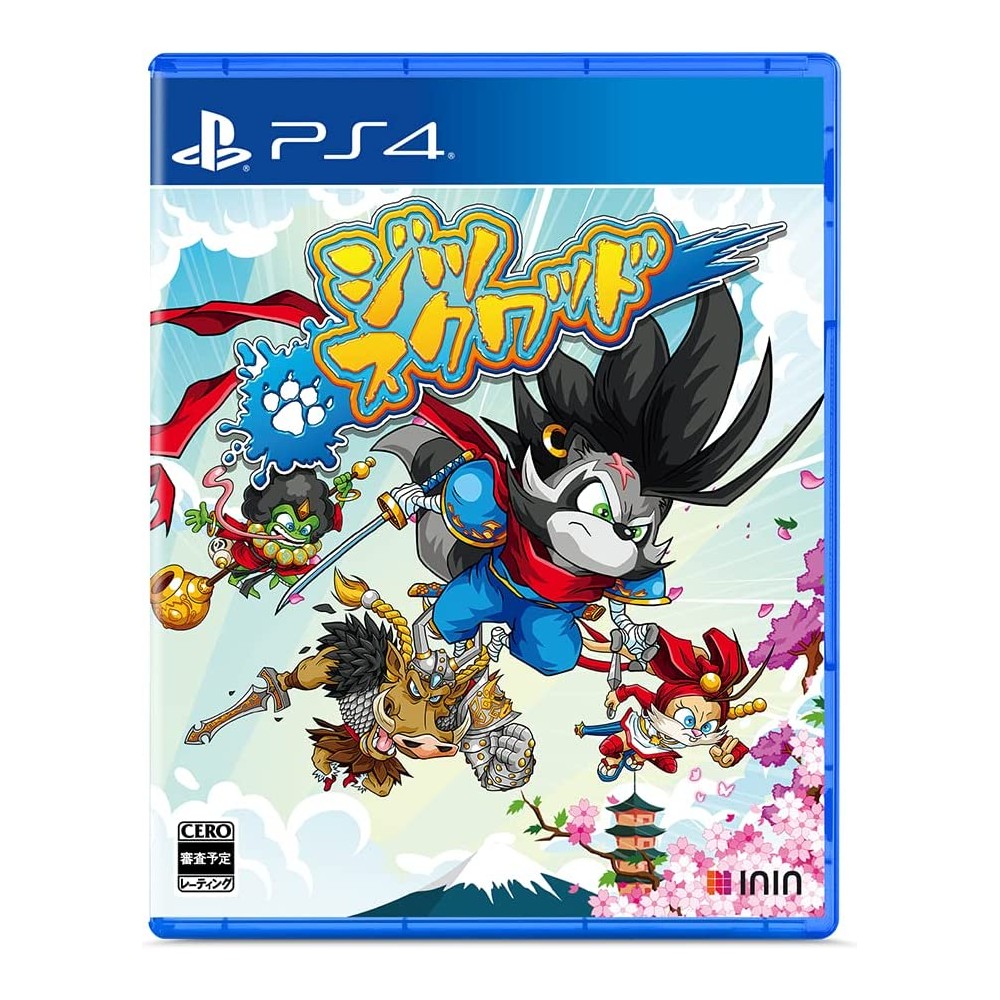 Jitsu Squad PS4 Jitsu Squad PS4