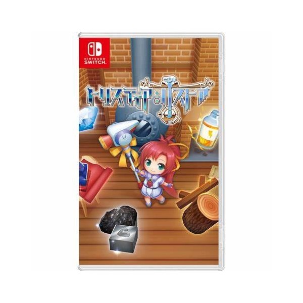 Tristia: Restore Switch