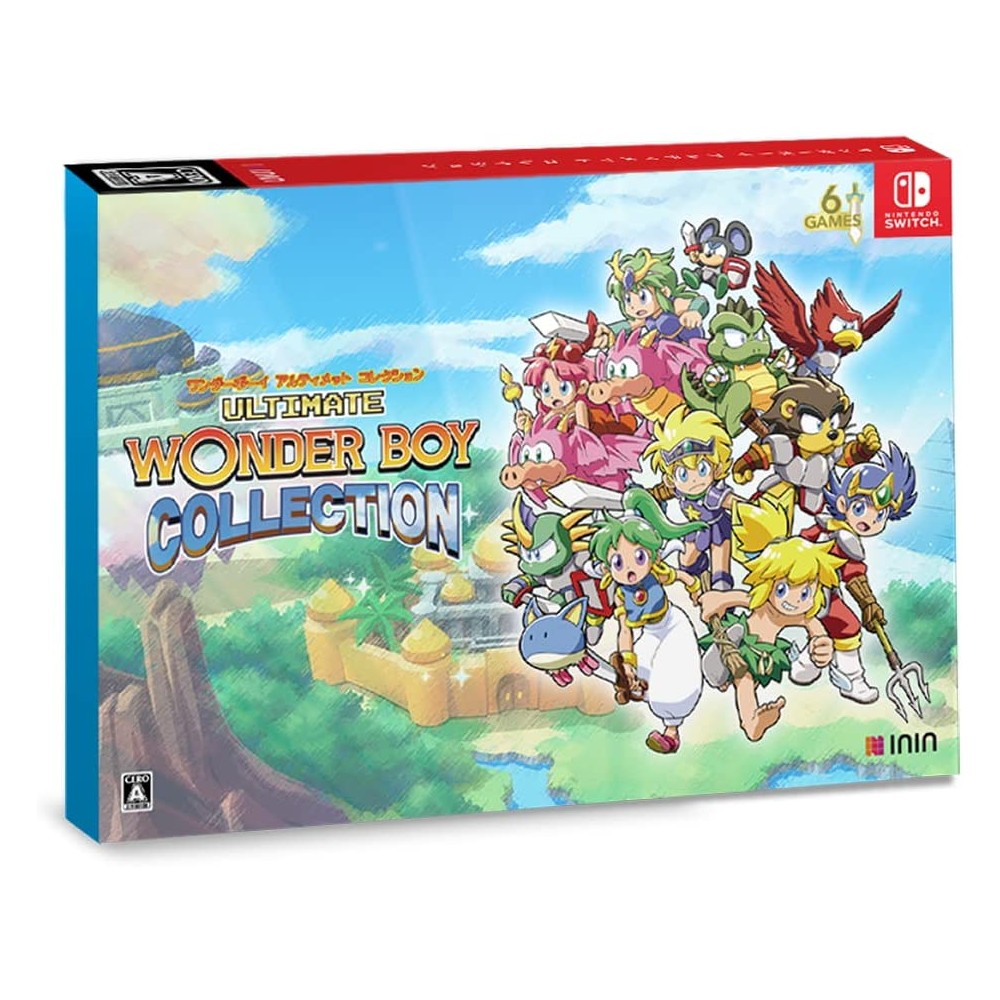 Ultimate Wonder Boy Collection [Special Pack Limited Edition] (gebraucht) Switch