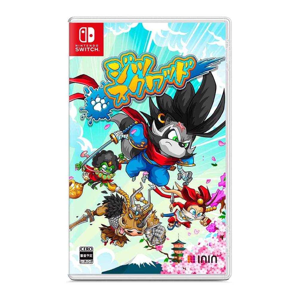 Jitsu Squad (gebraucht) Switch