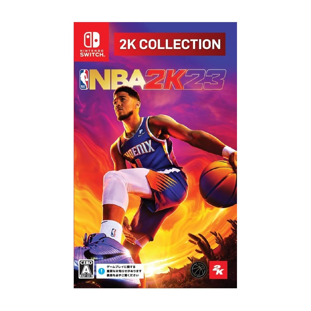 NBA 2K23 [2K Collection] (pre-owned) Switch
