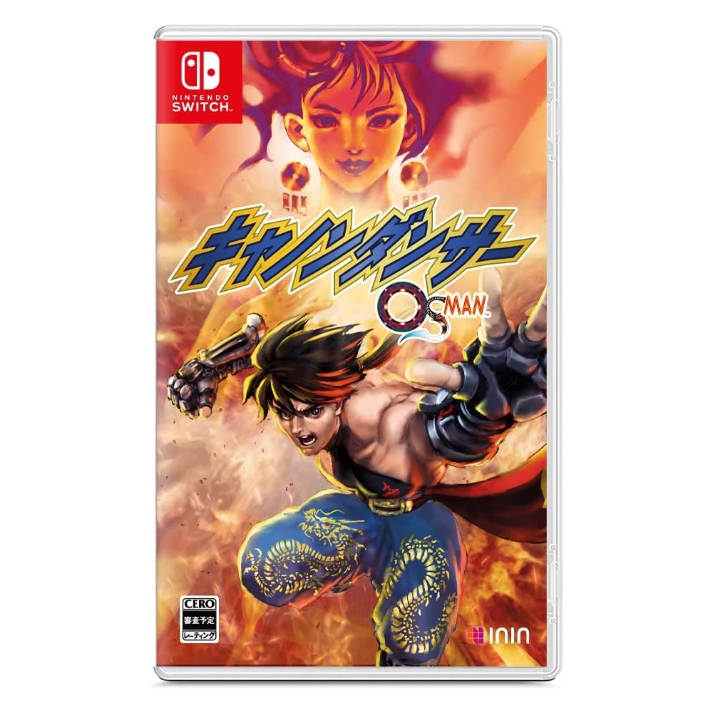 Osman (Multi-Language) (gebraucht) Switch