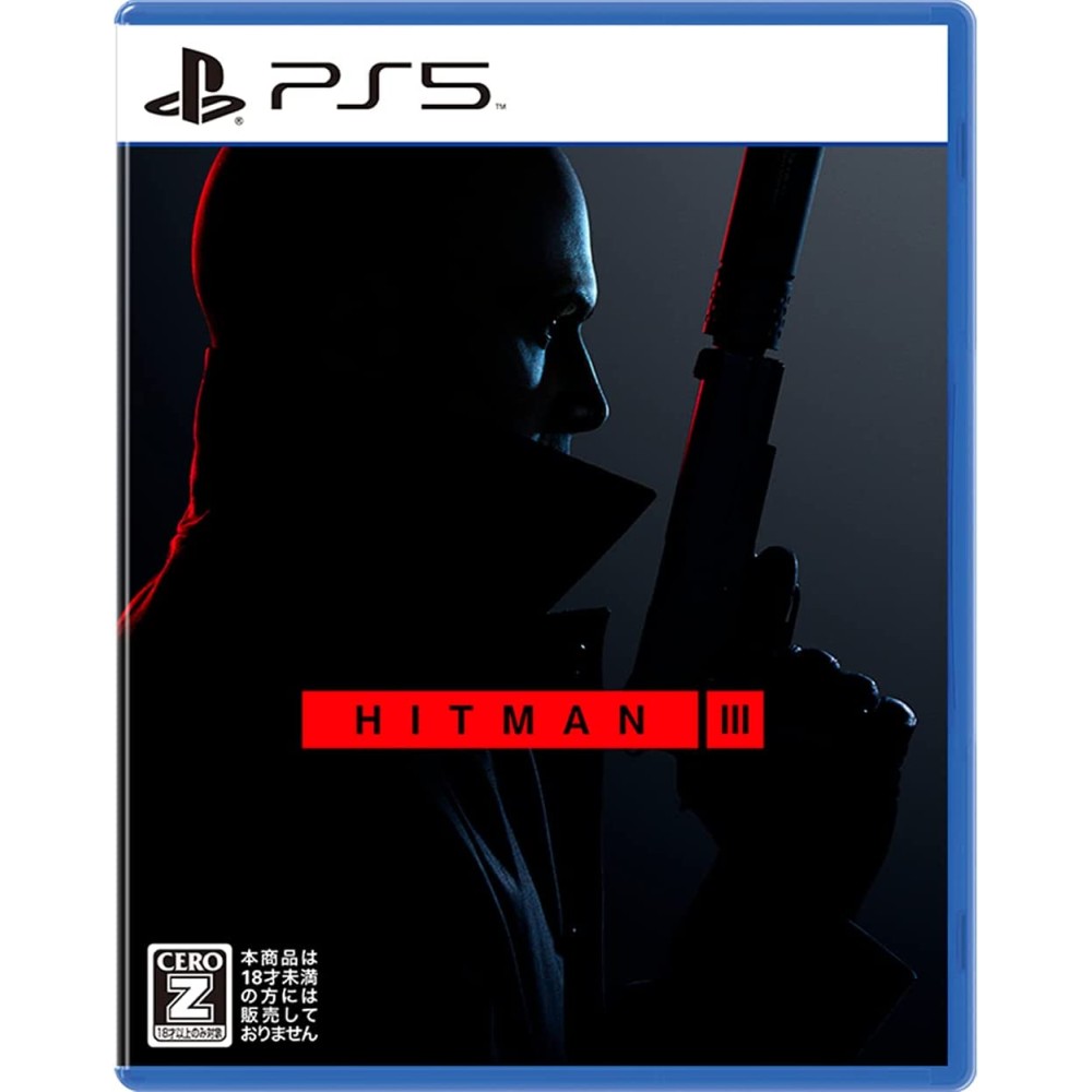 Hitman III (English) (pre-owned) PS5 Hitman III (English) (pre-owned) PS5