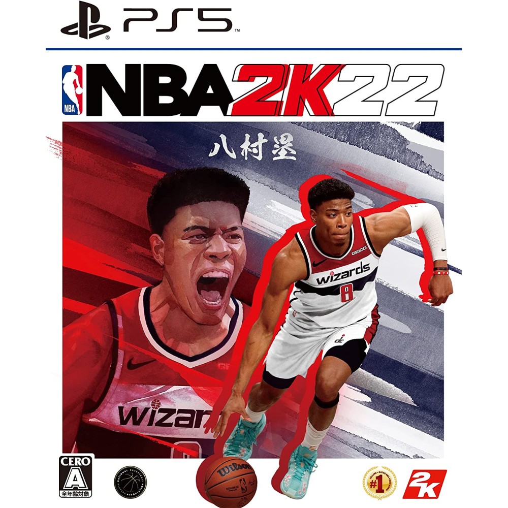 NBA 2K22 (English) (pre-owned) PS5