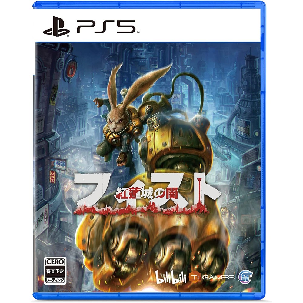 F.I.S.T.: Forged In Shadow Torch (English) (gebraucht) PS5 F.I.S.T.: Forged In Shadow Torch (English) (gebraucht) PS5