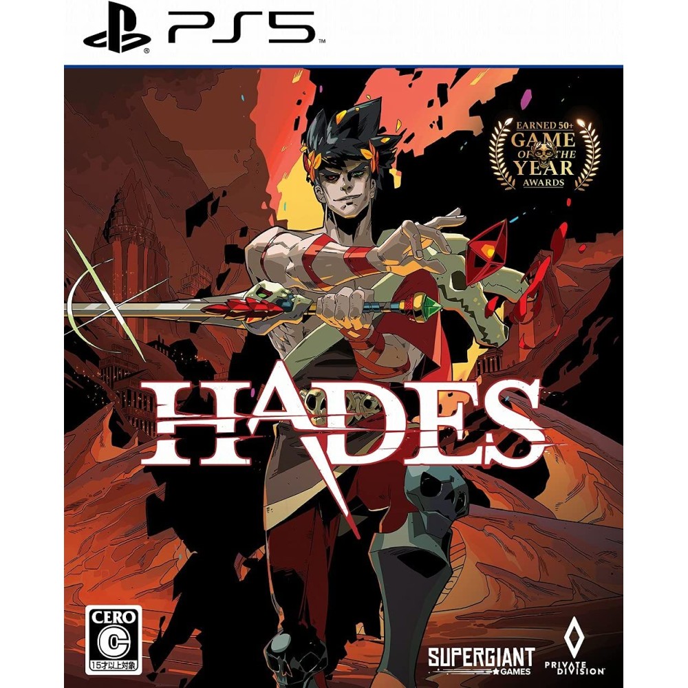 Hades (gebraucht) PS5 Hades (gebraucht) PS5
