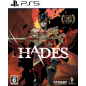 Hades (gebraucht) PS5 Hades (gebraucht) PS5