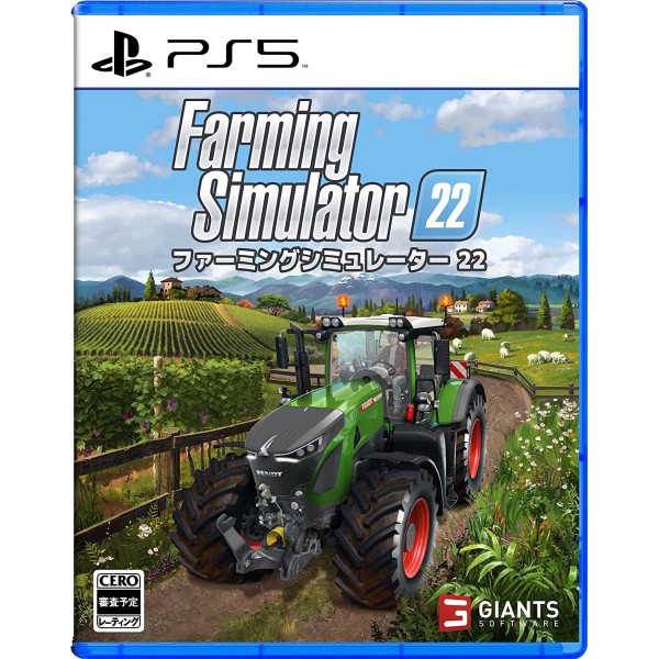 Farming Simulator 22 PS5
