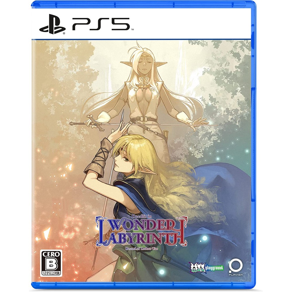 Record of Lodoss War: Deedlit in Wonder Labyrinth (English) (pre-owned) PS5