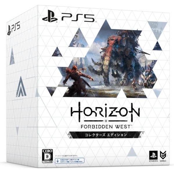 Horizon Forbidden West [Collector's Edition] (pre-owned) PS5