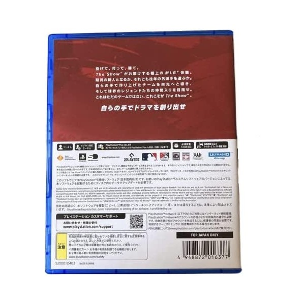 MLB The Show 22 (English) (gebraucht) PS5