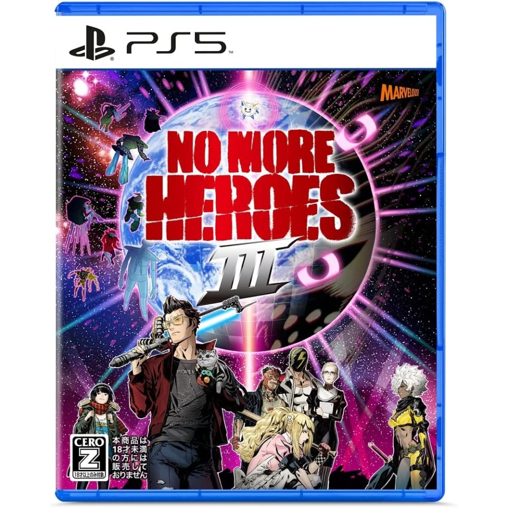 No More Heroes III (English) (gebraucht) PS5 No More Heroes III (English) (gebraucht) PS5