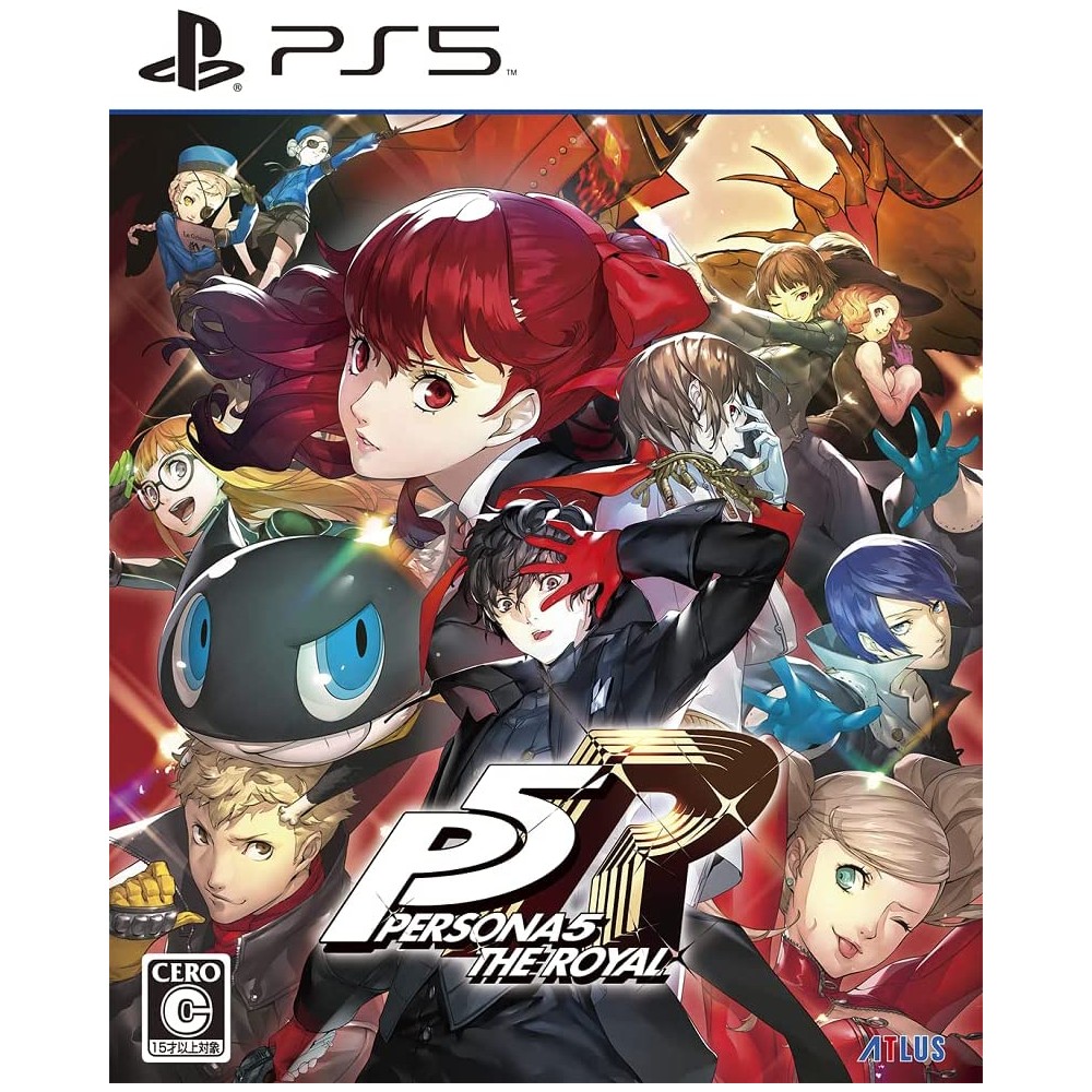 Persona 5: The Royal (gebraucht) PS5