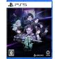 Mato Anomalies (Multi-Language) (pre-owned) PS5 Mato Anomalies (Multi-Language) (pre-owned) PS5