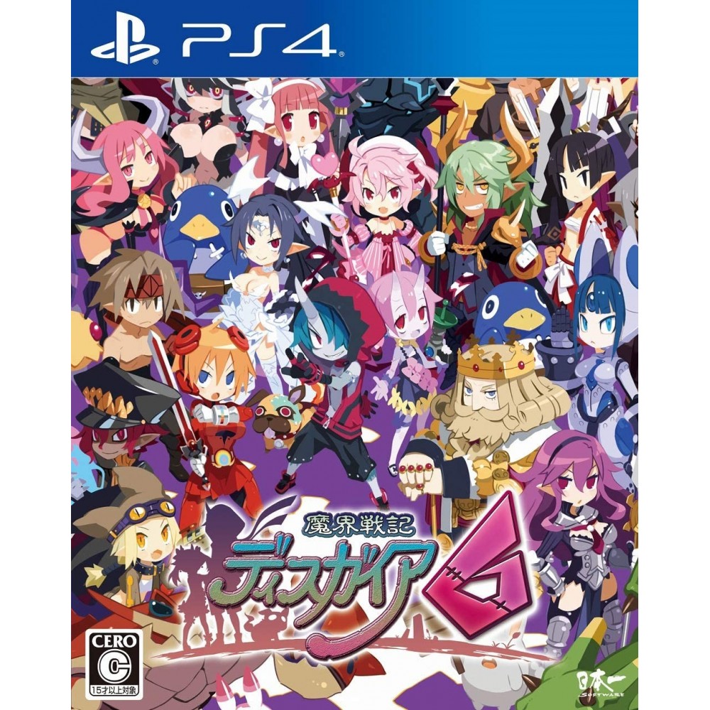 Disgaea 6: Defiance of Destiny (gebraucht) PS4